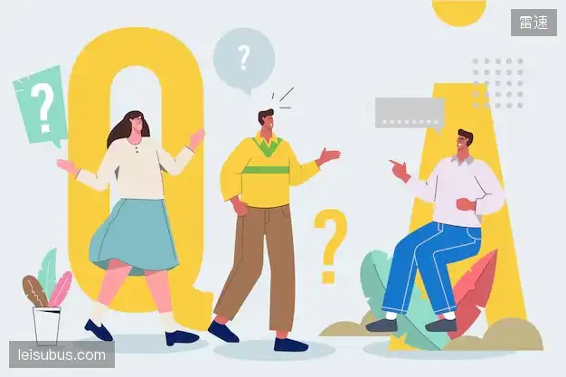 体育直播系统FAQ